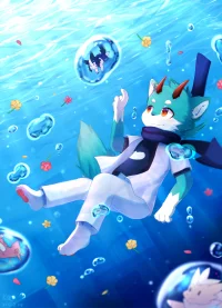 深海 by Bing