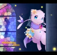 花嫁 by Bing