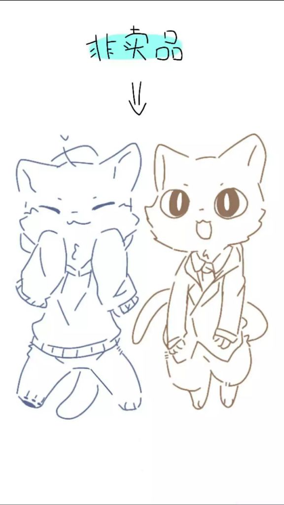 哇 by Nyaki