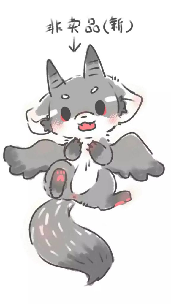 peer by Nyaki