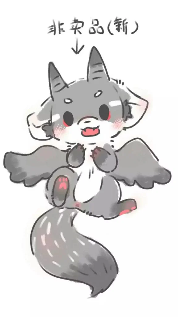 peer by Nyaki