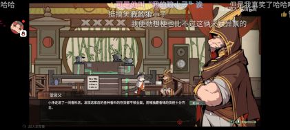 Screenshot_20250301_103147