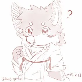 谁？我？！ by 烛曷HBHGM