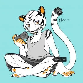 Yee 全身原创