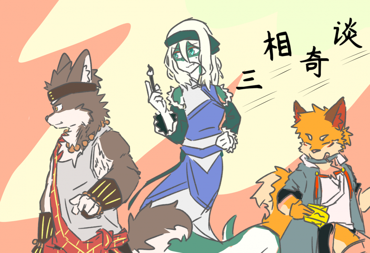1745653873486 by 大大大狸子