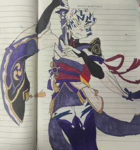 无想之刃 by 迷雨