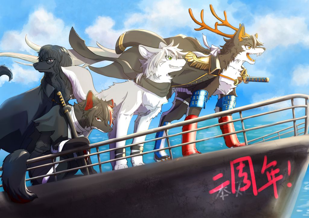 【刀剑乱舞拟兽化】 by 小狼KillerWolf