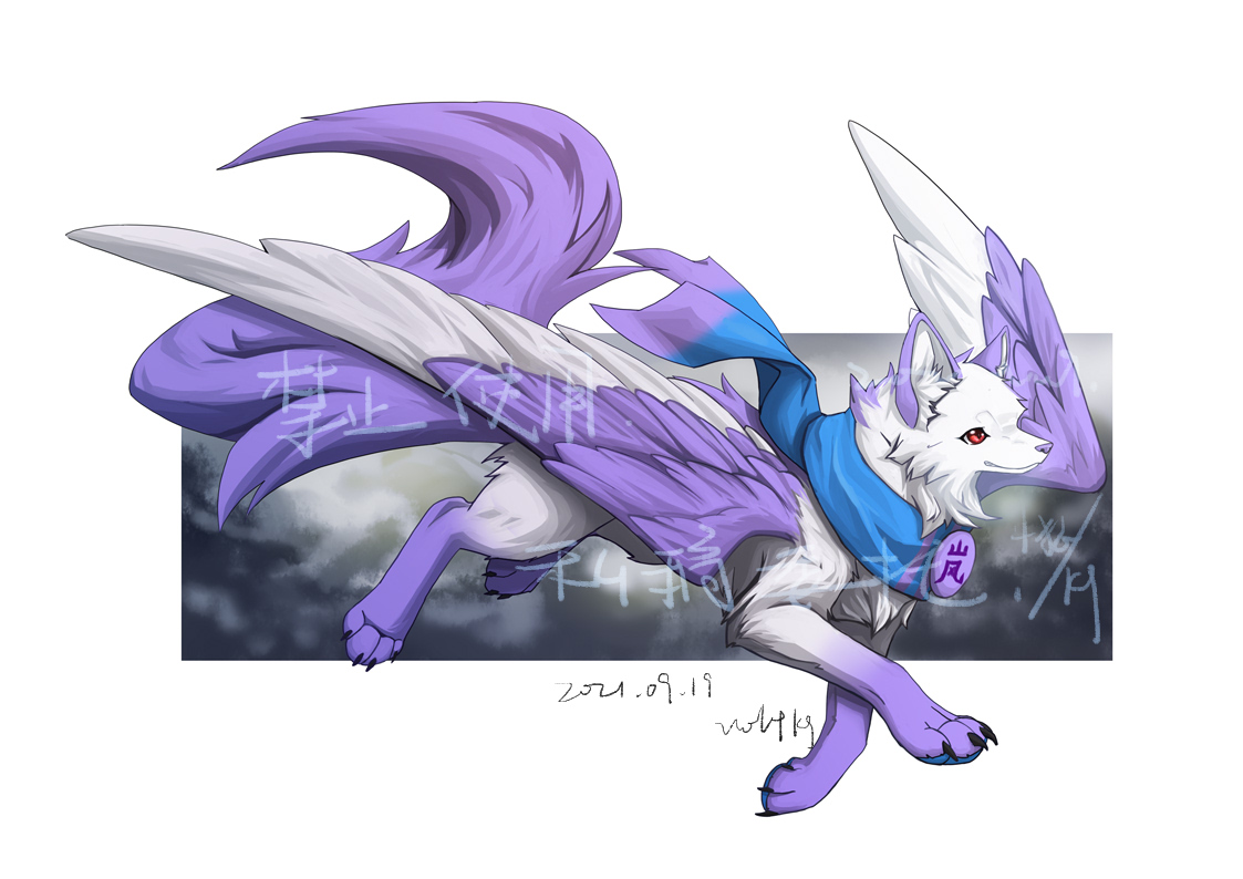 委托立绘 by 小狼KillerWolf