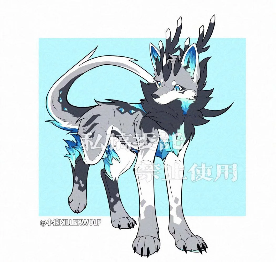 動物圖 稿件展示】蓝龙2 by 小狼KillerWolf - WildDream Art