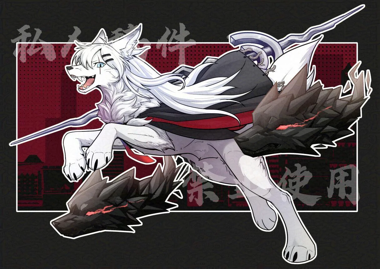 【稿件展示】拉普兰德拟兽 by 小狼KillerWolf