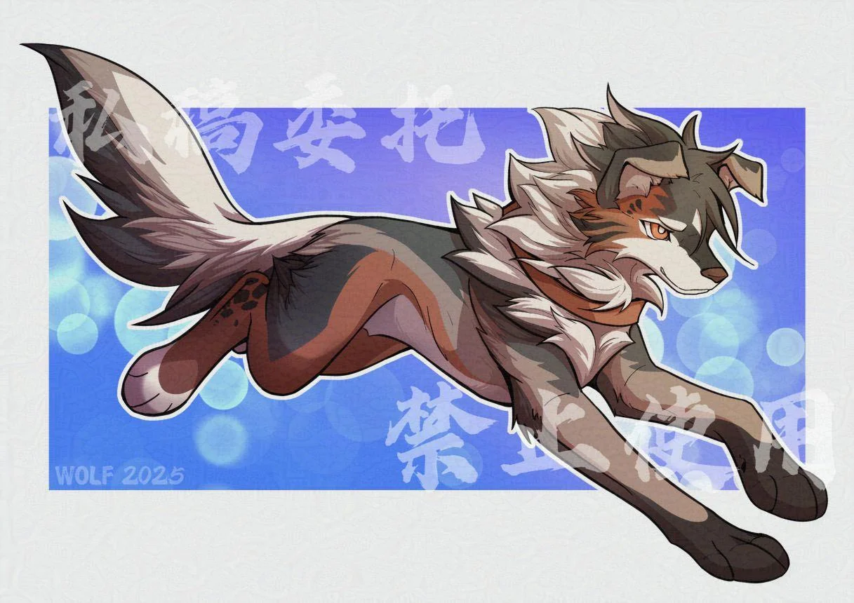 小红狗 by 小狼KillerWolf