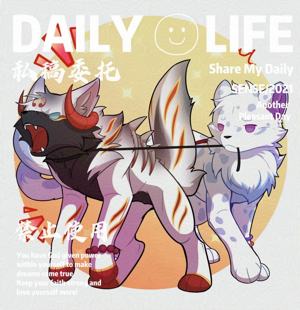 【稿件展示】互动小q by 小狼KillerWolf