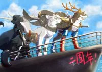 【刀剑乱舞拟兽化】 by 小狼KillerWolf