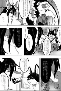 互动01