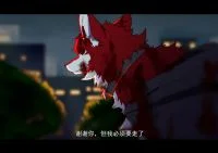止于夏日 by 小狼KillerWolf