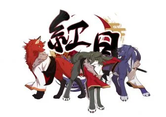 红月拟兽化 by 小狼KillerWolf