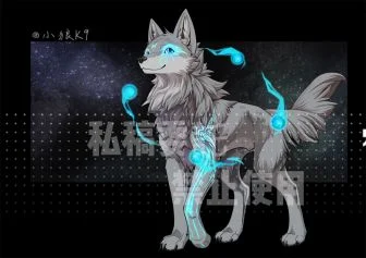 【稿件展示】off-white by 小狼KillerWolf