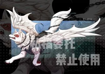 【稿件展示】是狂犬？ by 小狼KillerWolf
