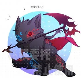【稿件展示】小黑崽 by 小狼KillerWolf