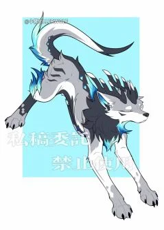 【稿件展示】蓝龙1 by 小狼KillerWolf