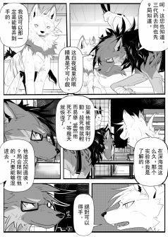 4-014