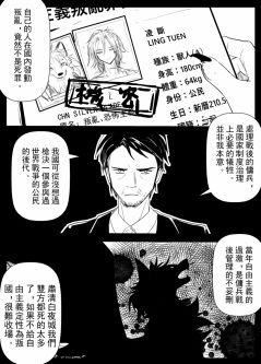 4-017