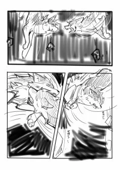 07_022 by 小狼KillerWolf