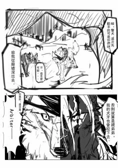8_001 by 小狼KillerWolf