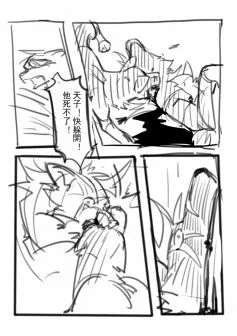 8_007 by 小狼KillerWolf