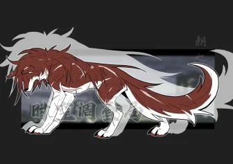 死后设定小红狼 by 小狼KillerWolf
