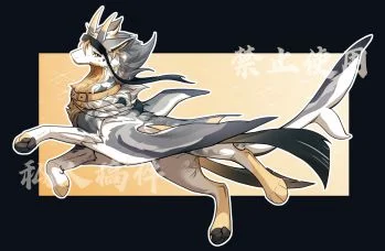 【稿件展示】银杏叶 by 小狼KillerWolf