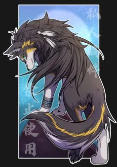 【稿件展示】长鬃狼 by 小狼KillerWolf
