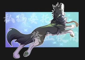 【稿件展示】拟兽化 by 小狼KillerWolf