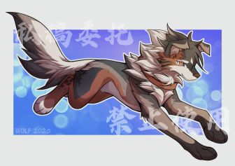 小红狗 by 这只杀手叫小狼