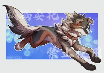 小红狗 by 小狼KillerWolf