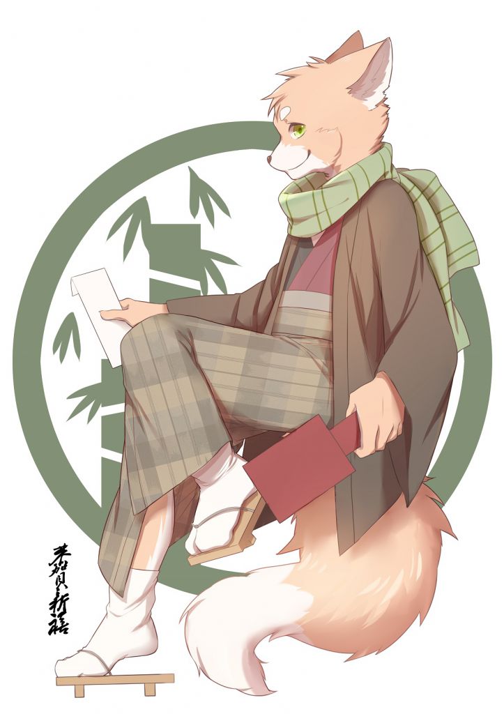 姨妈 by dtrreuaem