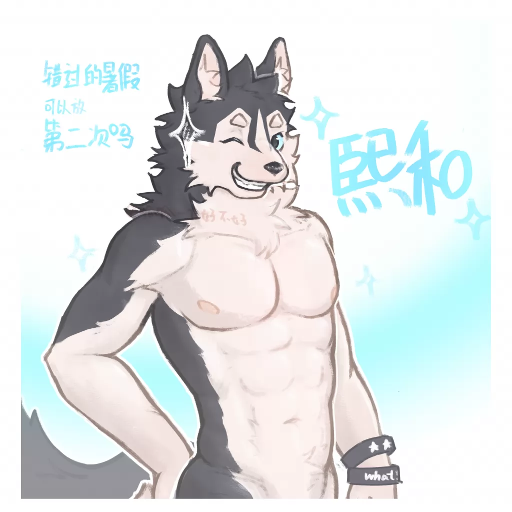 【错暑二】熙和 by 呱呱一下好不好