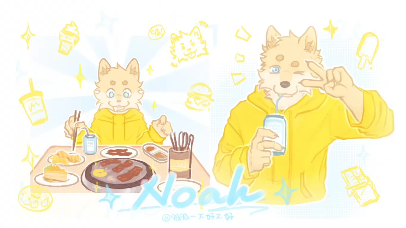 【OC】烤肉时刻！ by 呱呱一下好不好, 狼兽人, OC