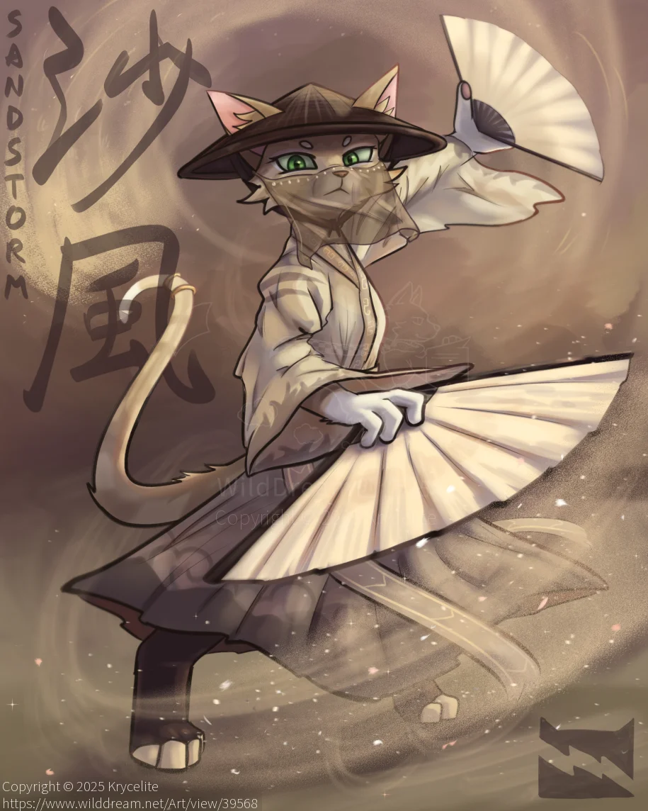 猫“武侠”：沙风 by Krycelite, cat, sandstorm, warriorcats, warriors, 沙风, 猫, 猫武士 