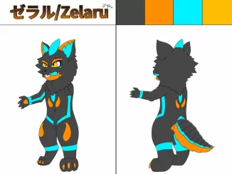 NEW Zelaru