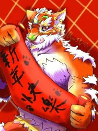 新春拜年 by Beast