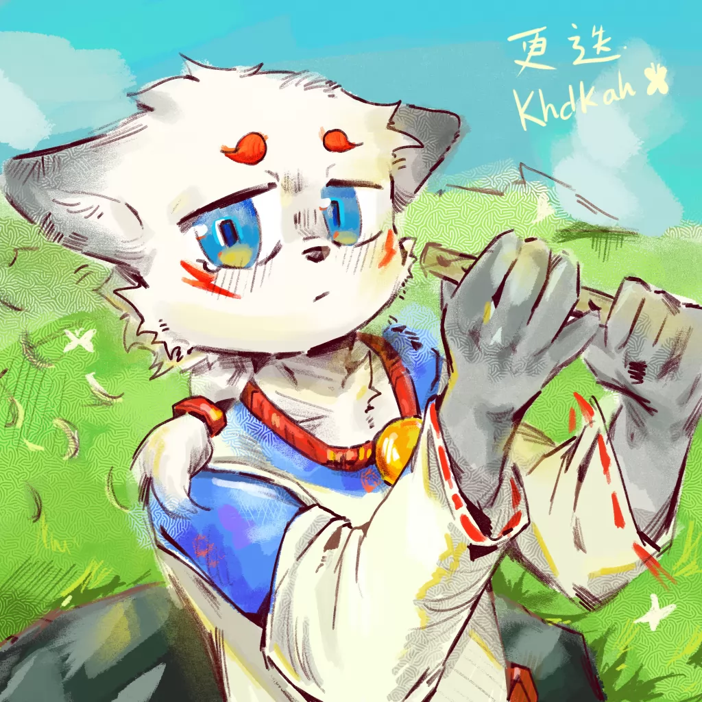 更迭 by 氧化氢泡陈皮
