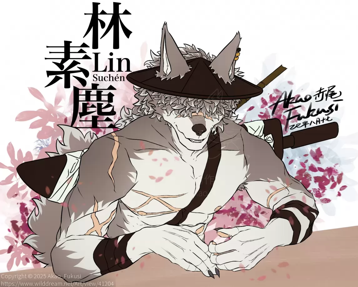 藍狼家的OC by Akao_Fukusi