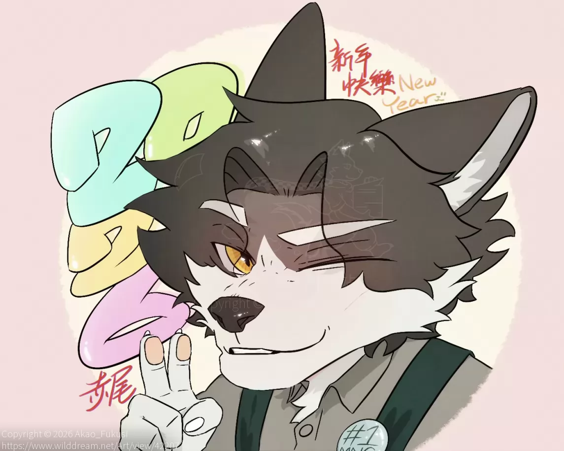 新年快樂～ by Akao_Fukusi
