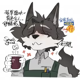 梅果醬味的香薰很好聞～