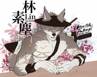 藍狼家的OC