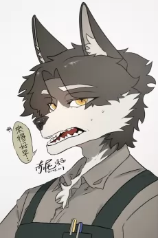 還沒有開門喔。。