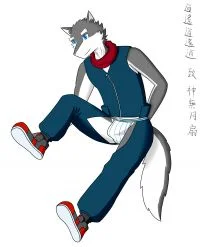 神無月扇 生贺