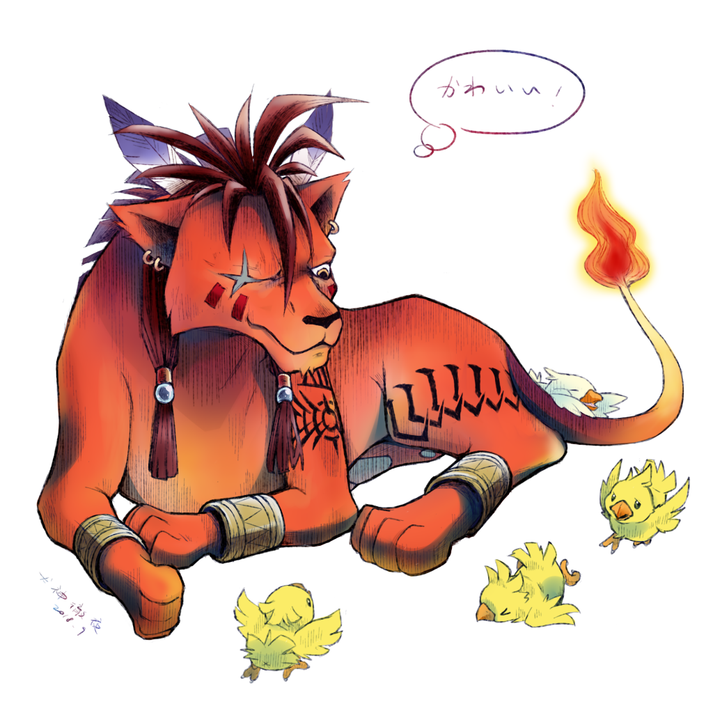 REDXIII &CHOCOBO by 犬神x徹夜, FF7