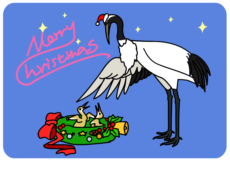 丹顶鹤merrychristmas by 犬神x徹夜